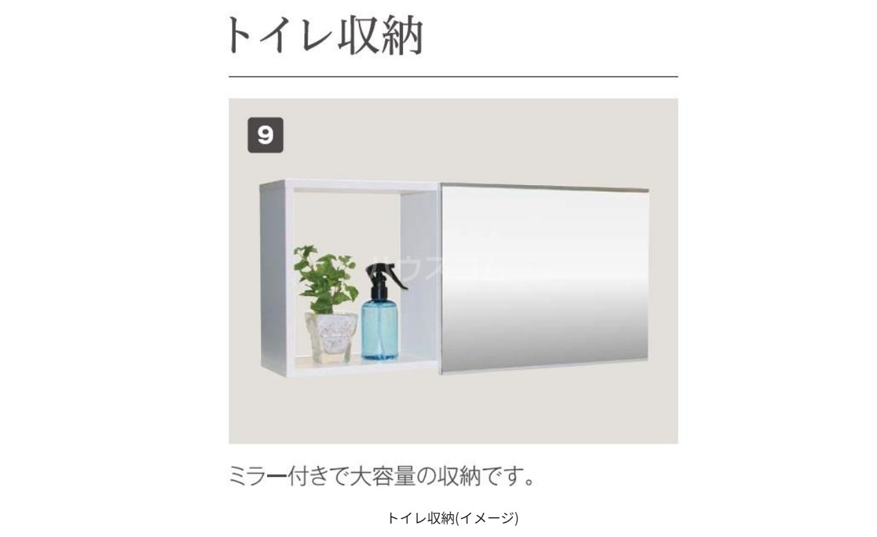 13/24 その他画像