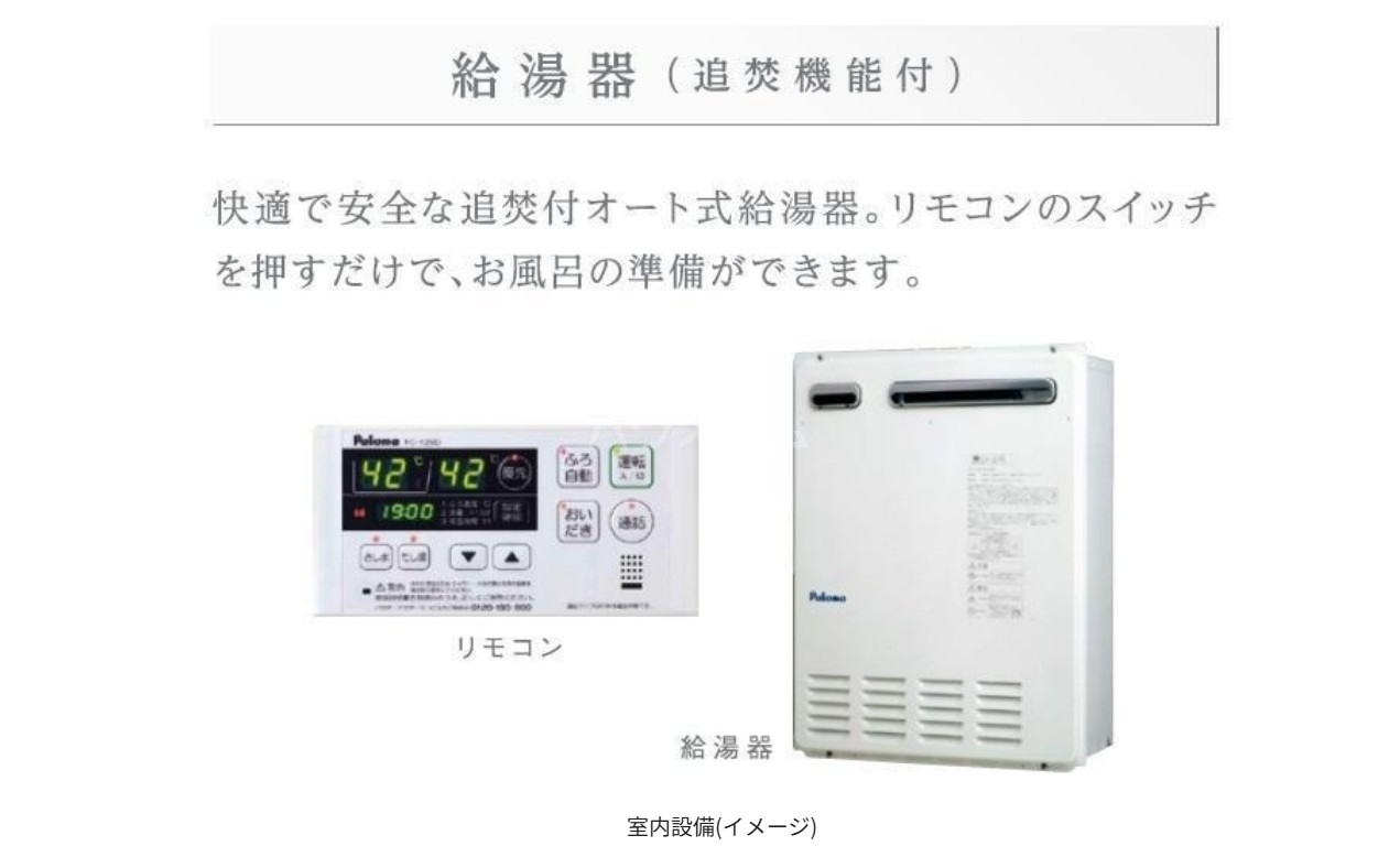 19/24 その他画像