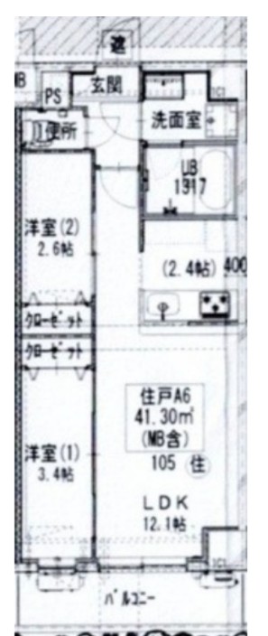 2/4 間取