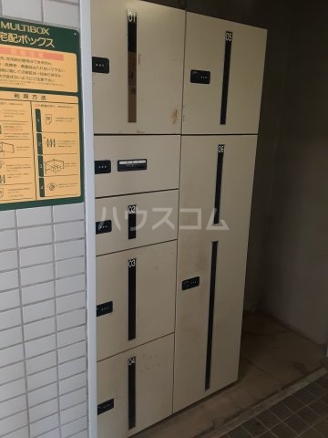 その他画像