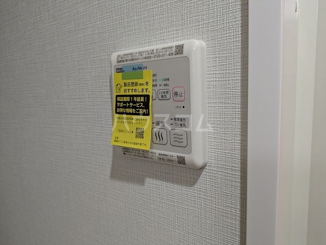 17/30 設備
