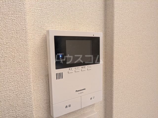 17/30 設備