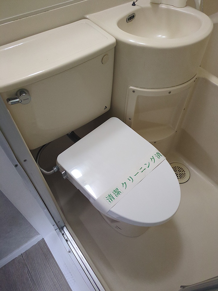 11/24 トイレ