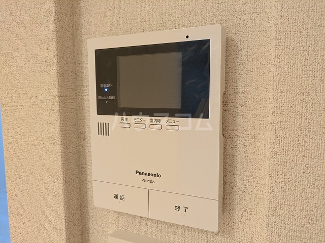20/30 設備