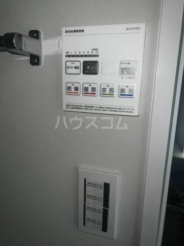 16/30 設備