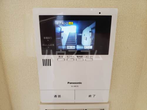 16/26 その他画像