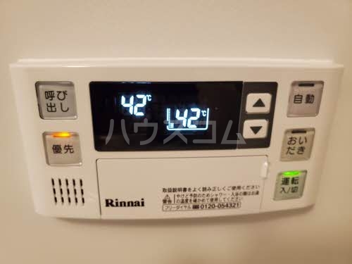 13/26 設備