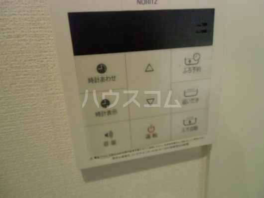 16/21 設備