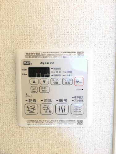 13/26 設備