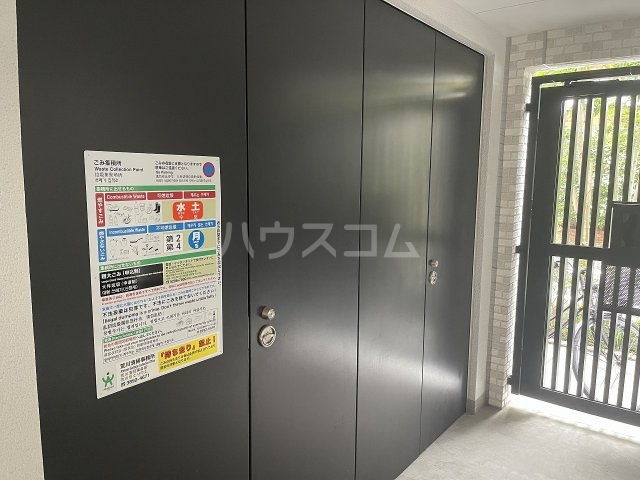 20/30 その他画像