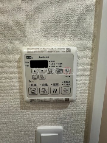 15/27 設備
