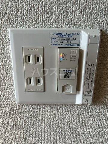 12/30 浴室