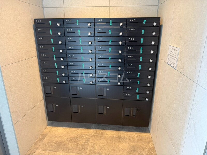 14/20 その他画像