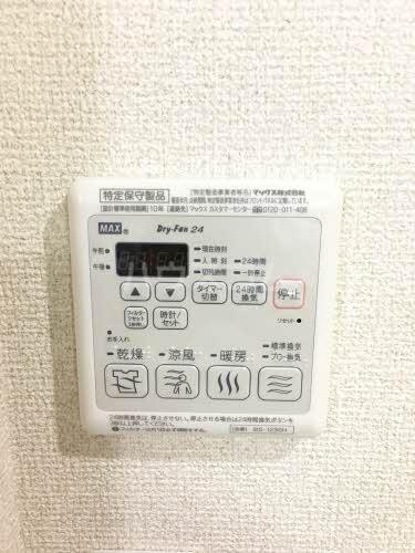 15/25 その他画像