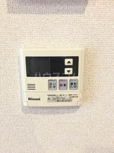 13/25 設備