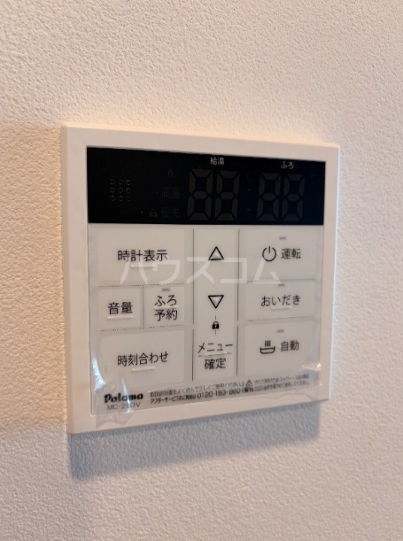 12/14 設備