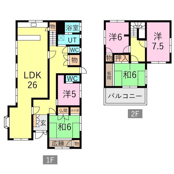 桑名市大山田4丁目15-7の間取り