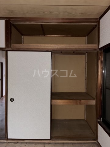 11/30 収納