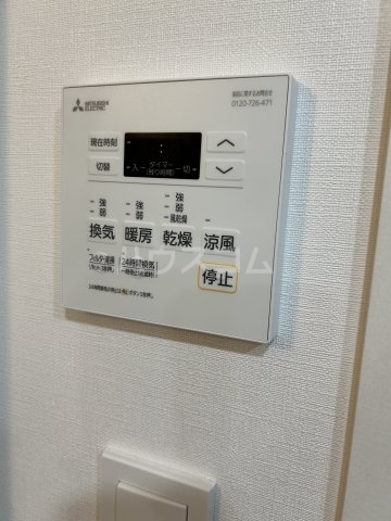 14/30 設備