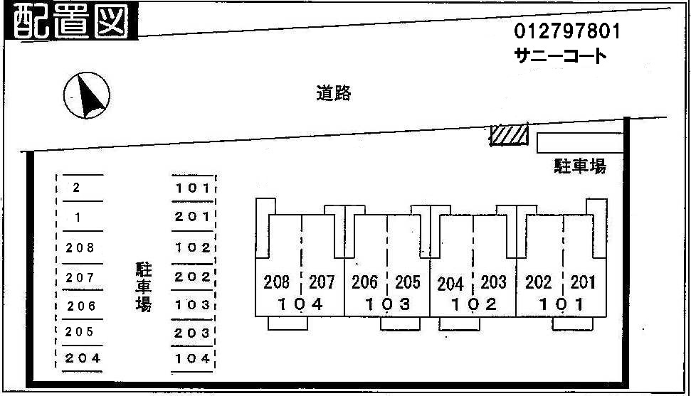14/24 その他画像