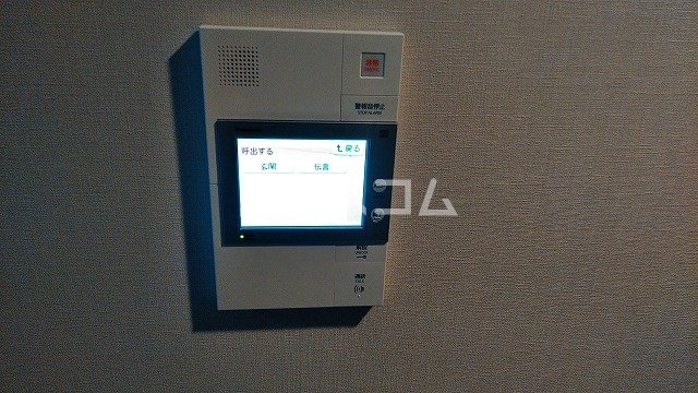 14/24 その他画像