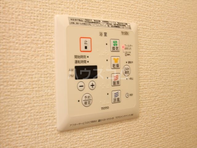19/30 設備