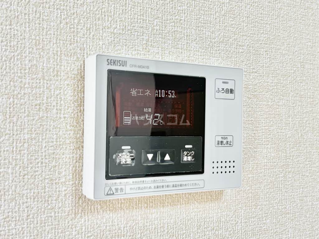 24/30 その他画像