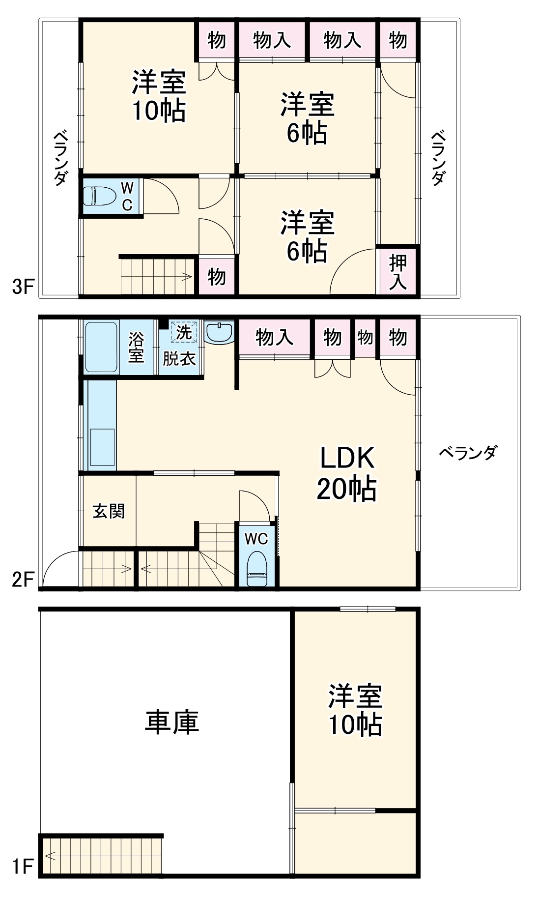 新富町5丁目貸家の間取り