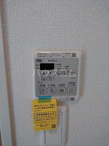 15/22 設備