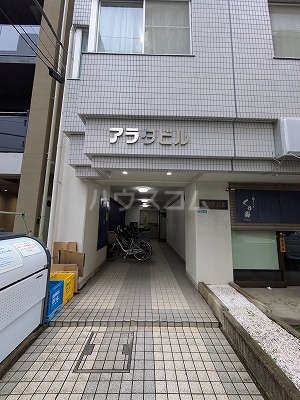 20/28 エントランス