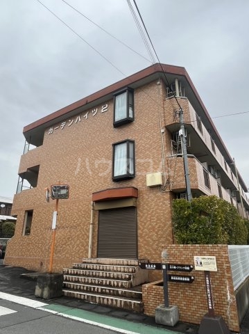2/9 外観