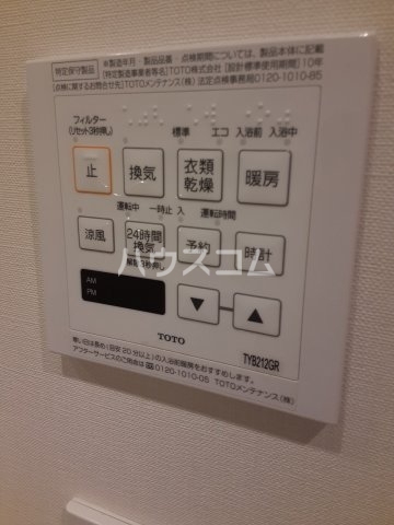 17/30 その他画像