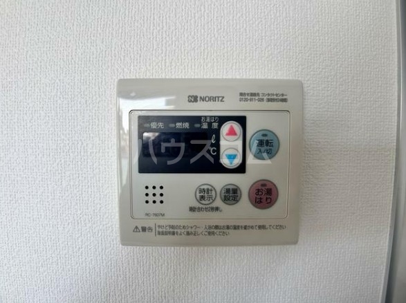 15/26 設備