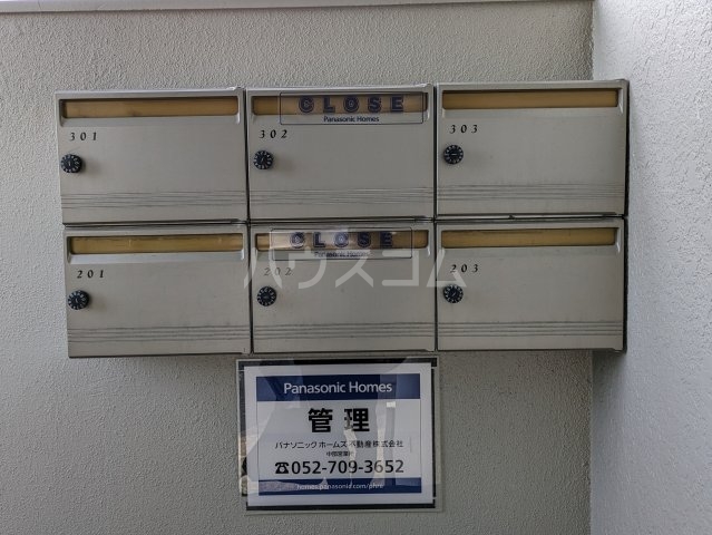 18/21 その他画像