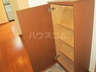 6/19 収納