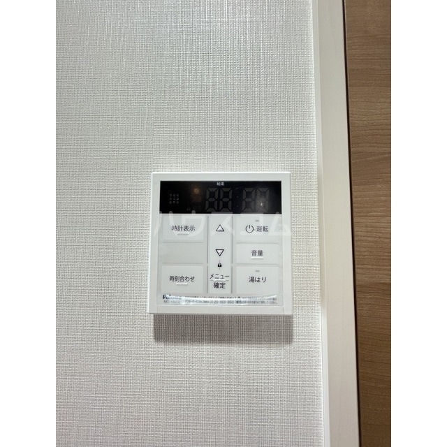 12/27 設備