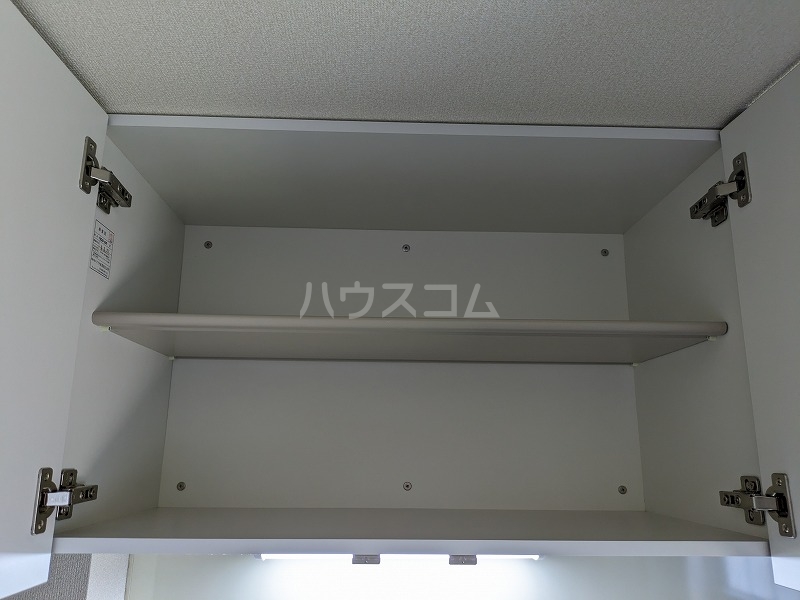 12/30 収納
