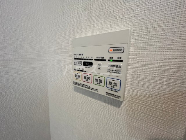 23/30 設備