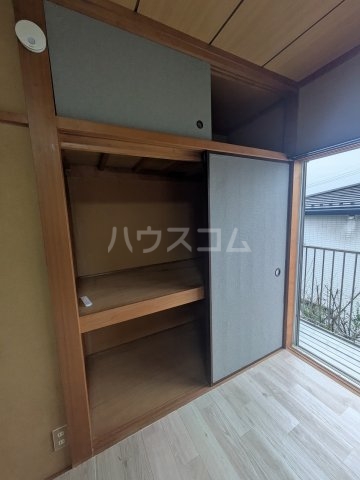 9/30 収納