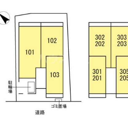 2/3 その他画像