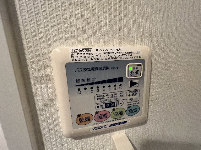 18/30 設備
