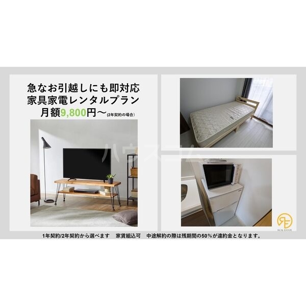 19/27 その他画像