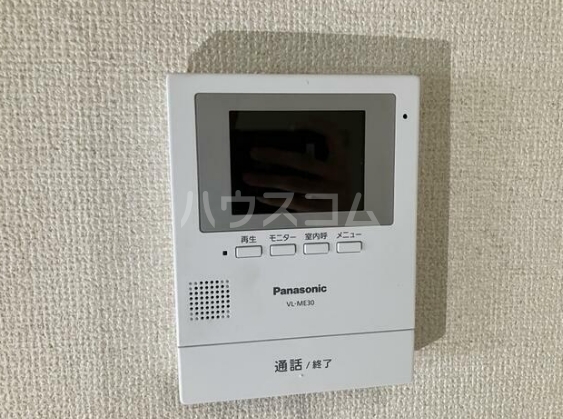 9/19 その他画像