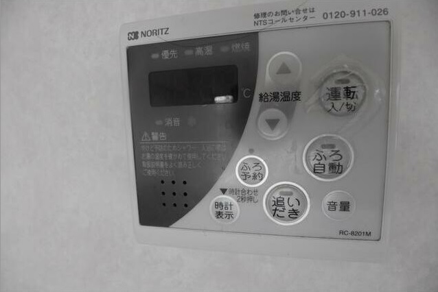 11/23 設備