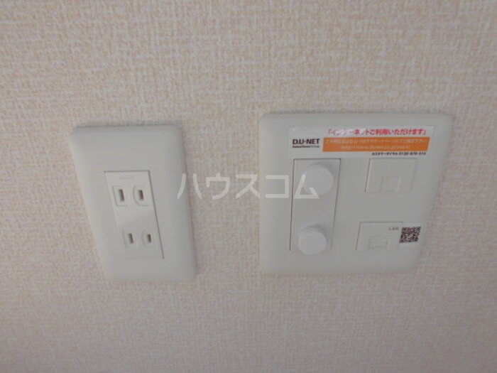 11/22 設備