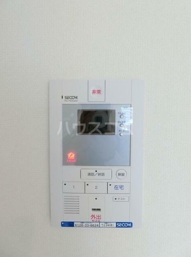 12/19 その他画像