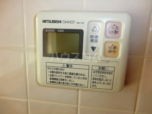 17/24 設備