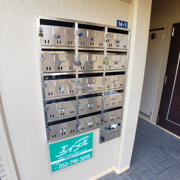 16/20 その他画像