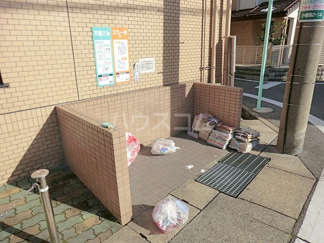 16/19 その他画像