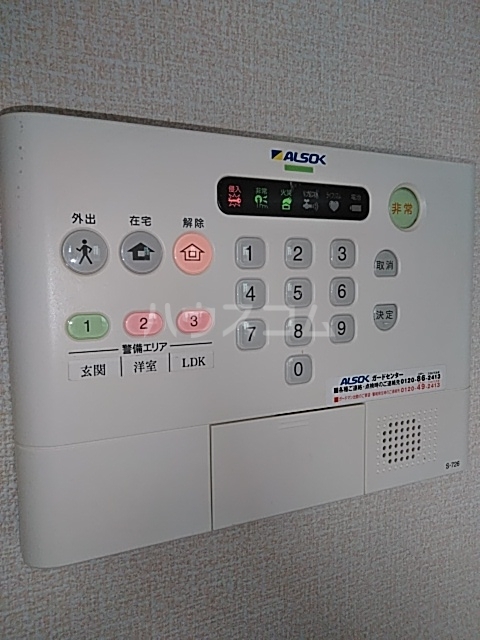17/30 その他画像